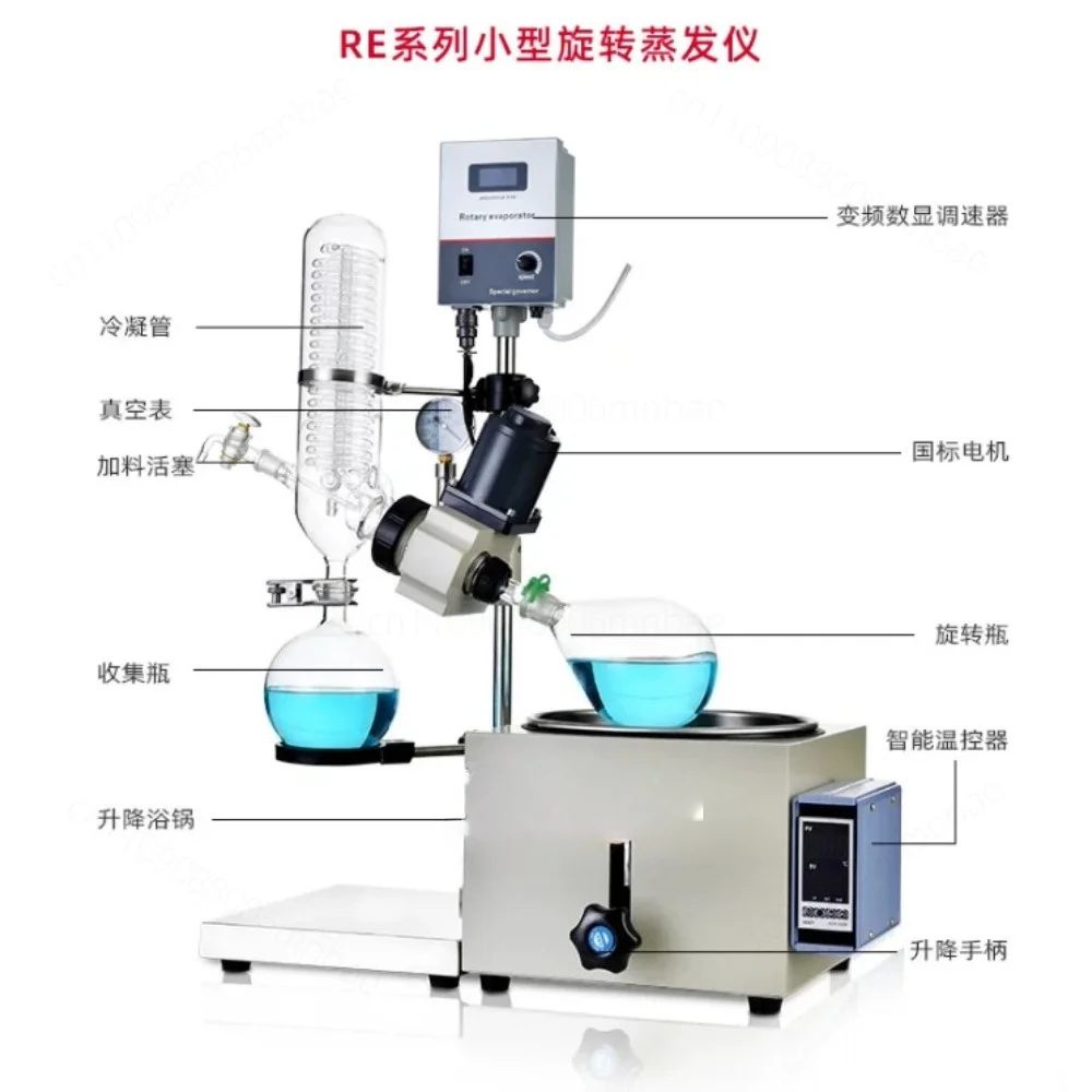 Laboratory Explosion-proof Electric Rotary Evaporator with Borosilicate Glass Pump and Motor for Vacuum Distillation