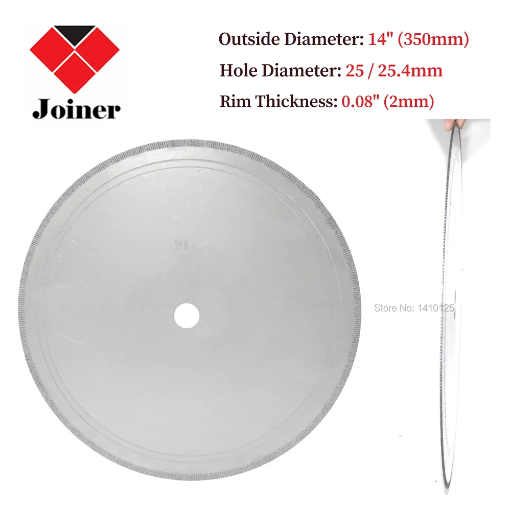 

14 дюймов, 350 мм, толщина зубчатого обода, 0,08 дюйма, гранильные алмазные пилы, режущие лезвия с втулкой 3/4 дюйма, 5/8 дюйма для драгоценных камней из яшмы