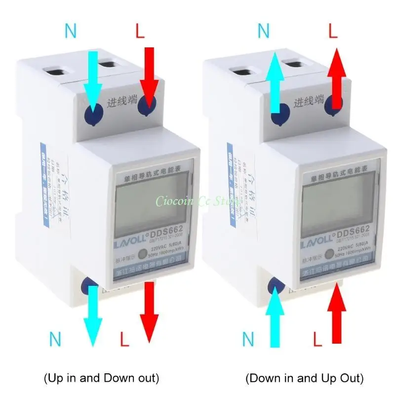 X90F 230V 50Hz LCD Digital Display Single Phase Power Consumption Energy Meter White