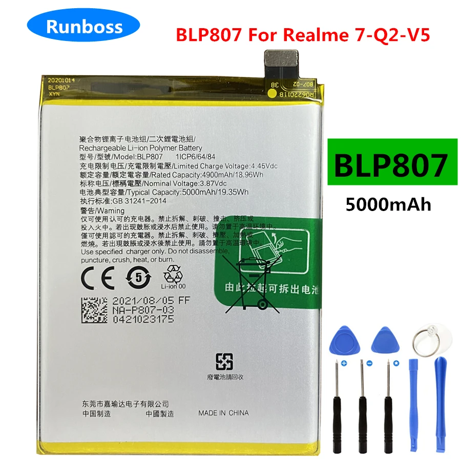 Original New BLP807 5000mAh Battery for Oppo Realme 7 Realmi Q2 V5 RMX2117 RMX2111 RMX2112 Smart Phone