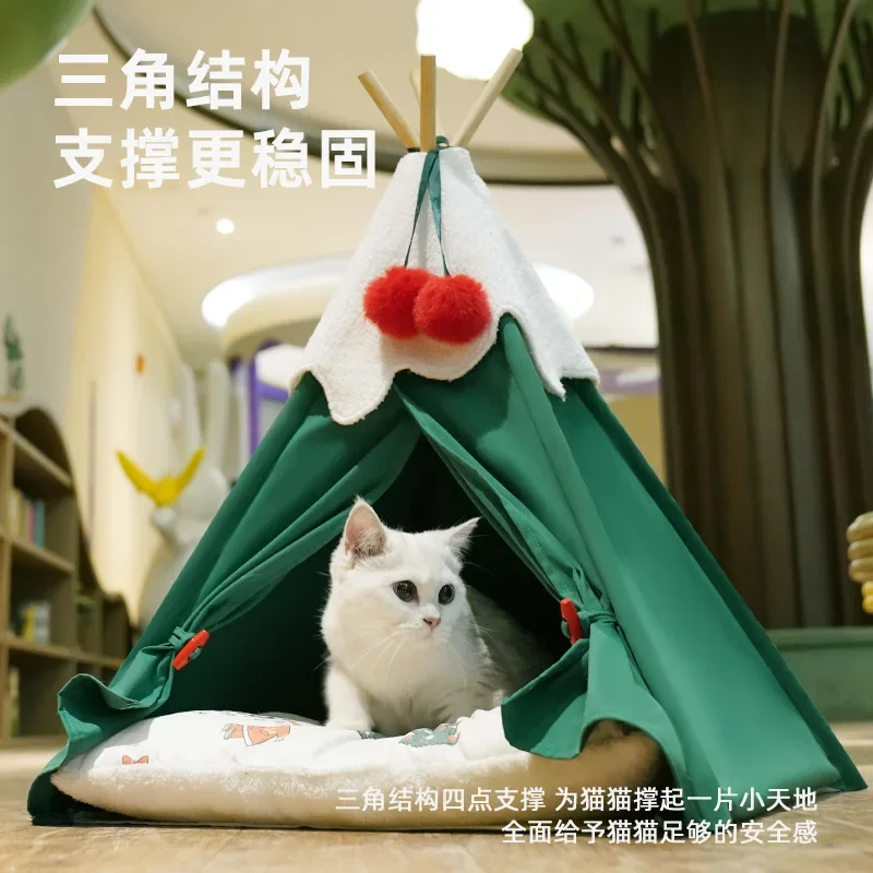 

Christmas tree cat litter, pet kennel, New Year's holiday, winter warmth, semi-enclosed , deep sleep litter, thickened bed