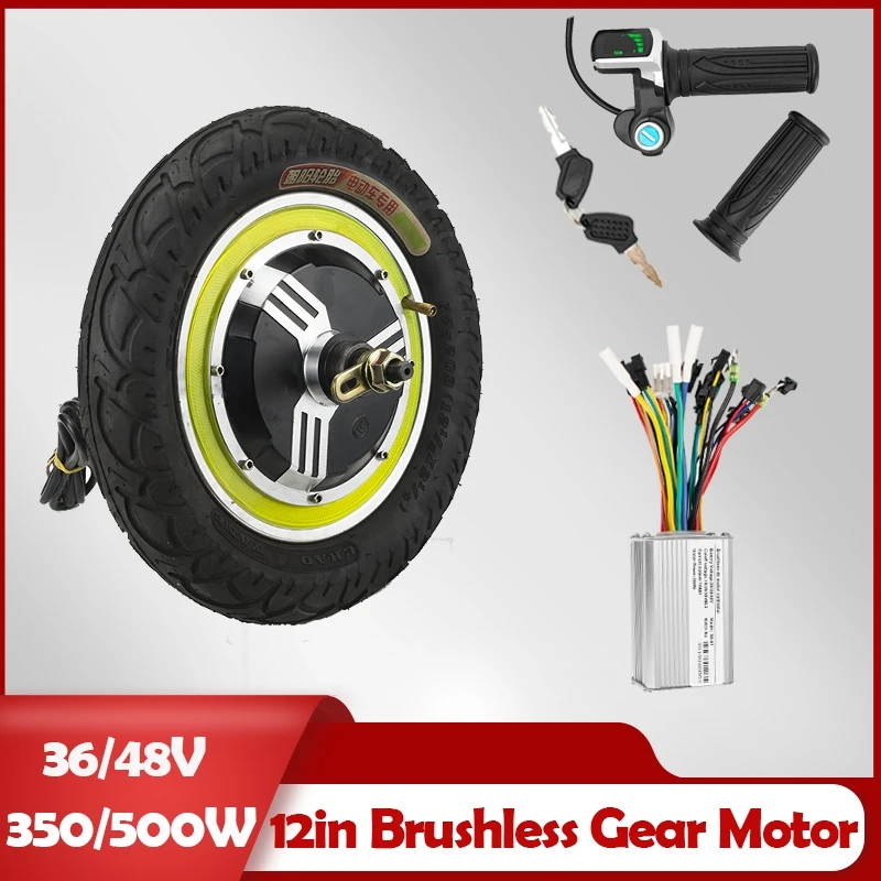 12inch Scooter Wheel Motor 36V 48V 500W 350W Brushless Hub Motor for Electric Scooter Motor Kit