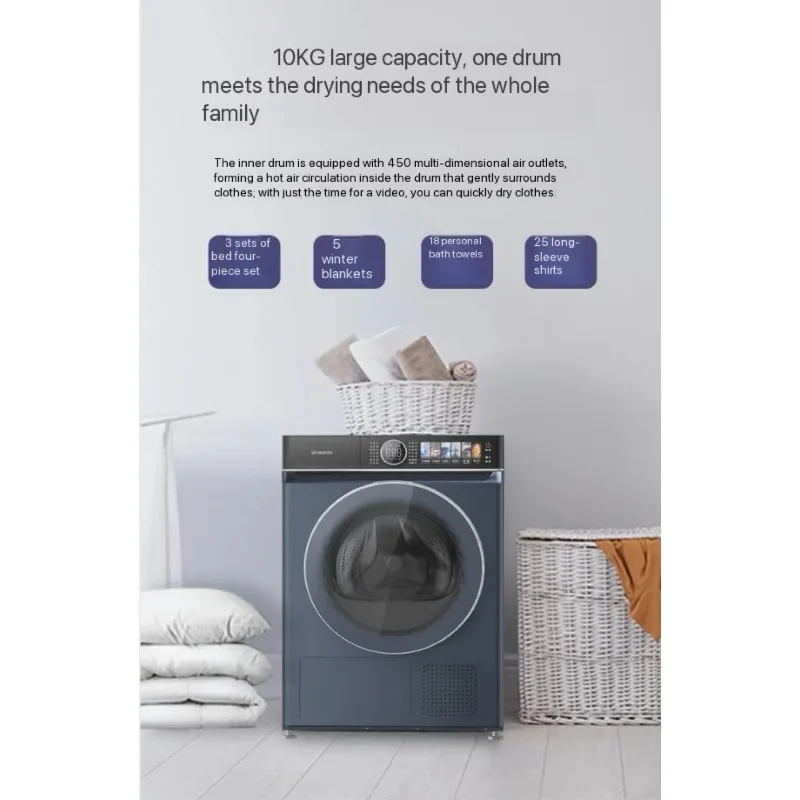 Airo ODM 10Kg Support 24 Hours Delay Start Automatic Electronic Heat Pump Tumble Dryer for Household Use