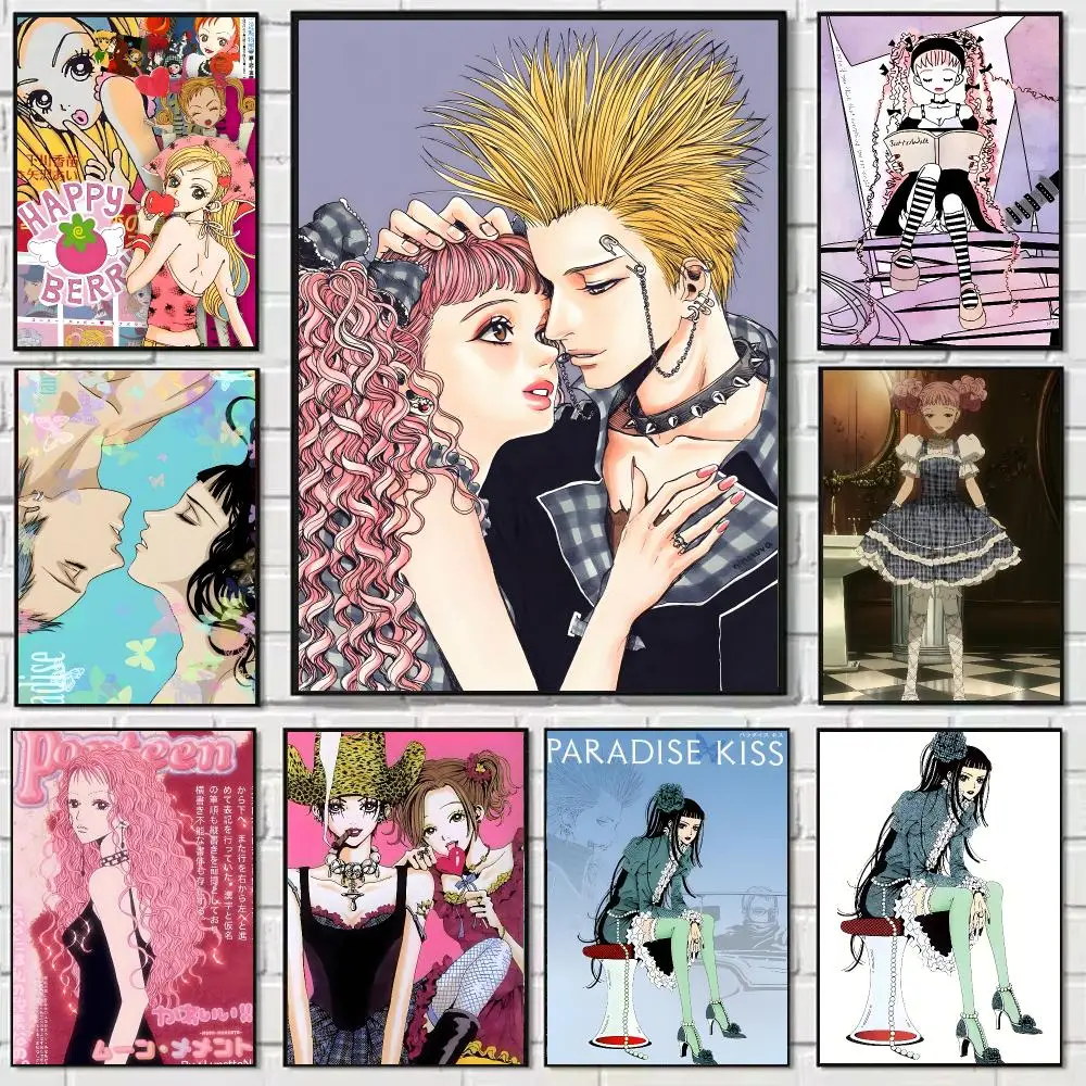 Amime P-Paradise Kiss Poster Self-adhesive Art Waterproof Paper Sticker Coffee House Bar Dorm Room Wall Decor
