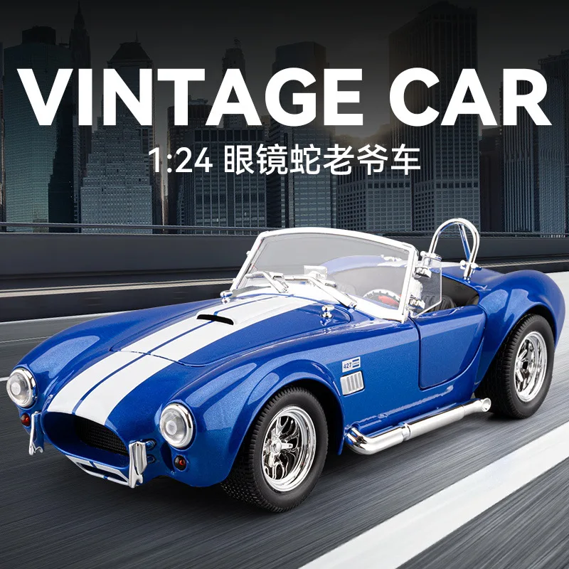 1:24 Shelby Cobra 427 coche clásico vintage aleación Metal Diecast modelo coche sonido y luz tirar hacia atrás juguete para niños
