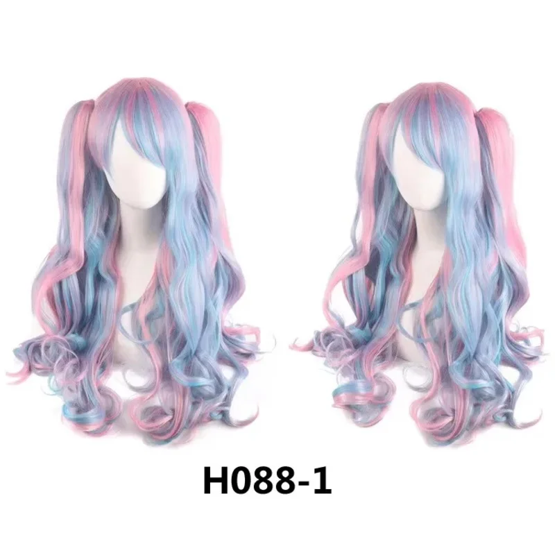 Perruque synthétique longue bouclée Lolita pour Halloween, perruque de Cosplay multicolore marron noir rouge rose + bonnet de perruque