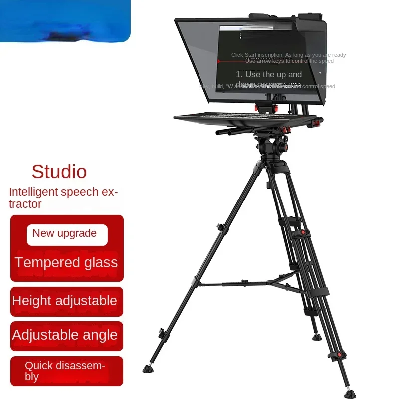 

Professional 22-Inch Teleprompter Single-Screen Broadcast Studio Prompter TY-T1200 22/D