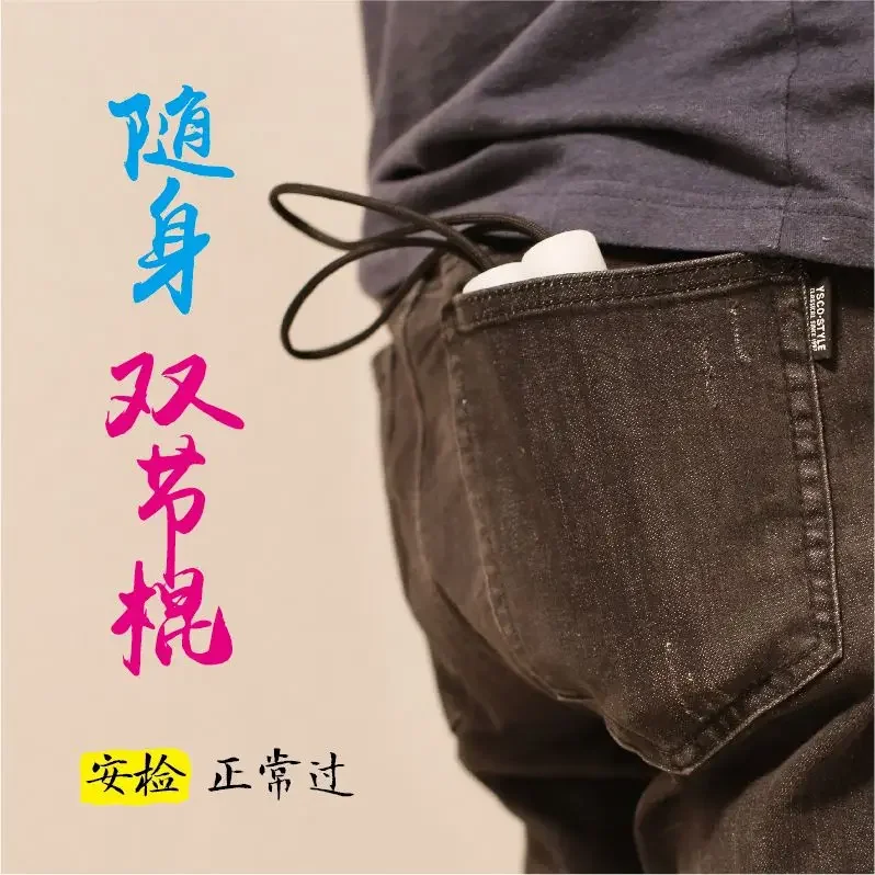 Alat Nunchaku Mini mainan saku portabel edc