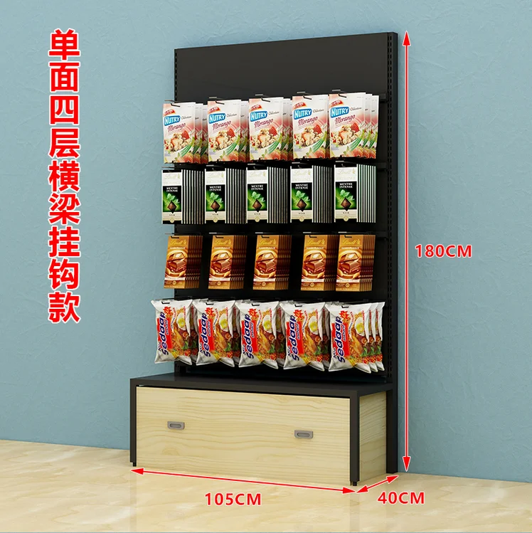 Supermarket bulk goods, bulk snacks, dried fruits, candy and convenience store display shelves