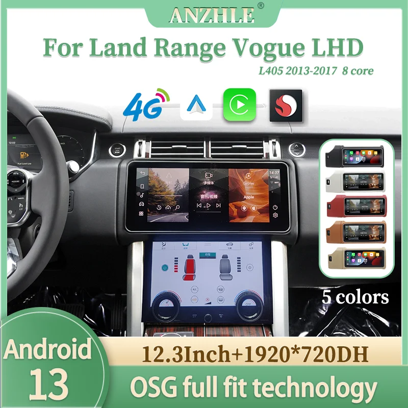 

12.3" For Range Rover Vogue L405 Android 13 Multimedia Player Car GPS Radio Wireless Carplay Android Auto Original Car OEM Menu