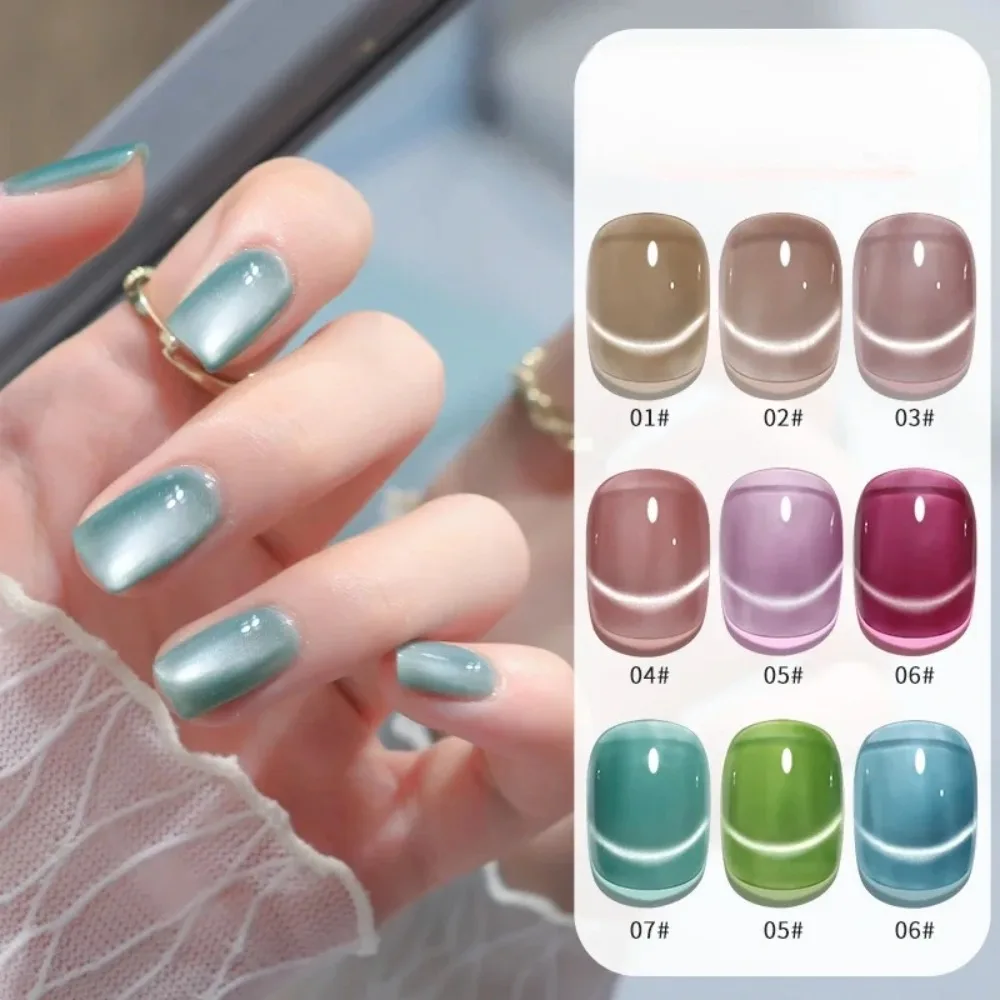 5g/Bottle White Moonlight Nail Cat's Eye Gel Magnetic Satin Gel Polish 9-Colors Soak Off Glitter Phototherapy Manicure Varnish