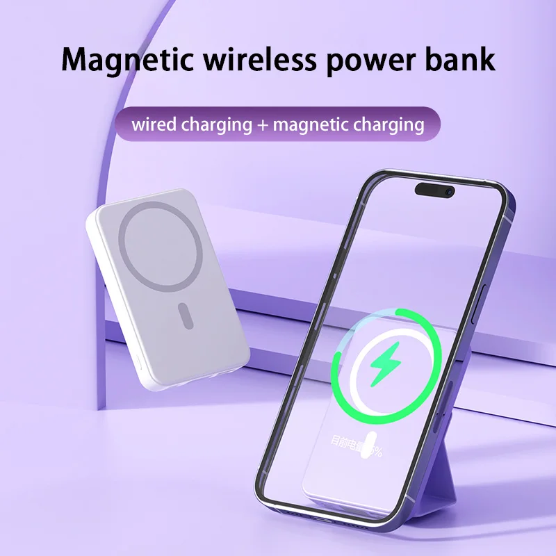 200000mah power bank 22.5w magnético sem fio com portas USB-C suporte embutido banco de potência de carregamento rápido para iphone samsung