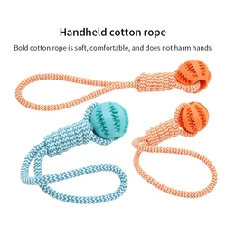 Pet Treat Balls with Rope Interactive Dog Rubber Leaking Balls Toy for Small Large Dogs Chewing Bite Resistant Toys Pet Supplies