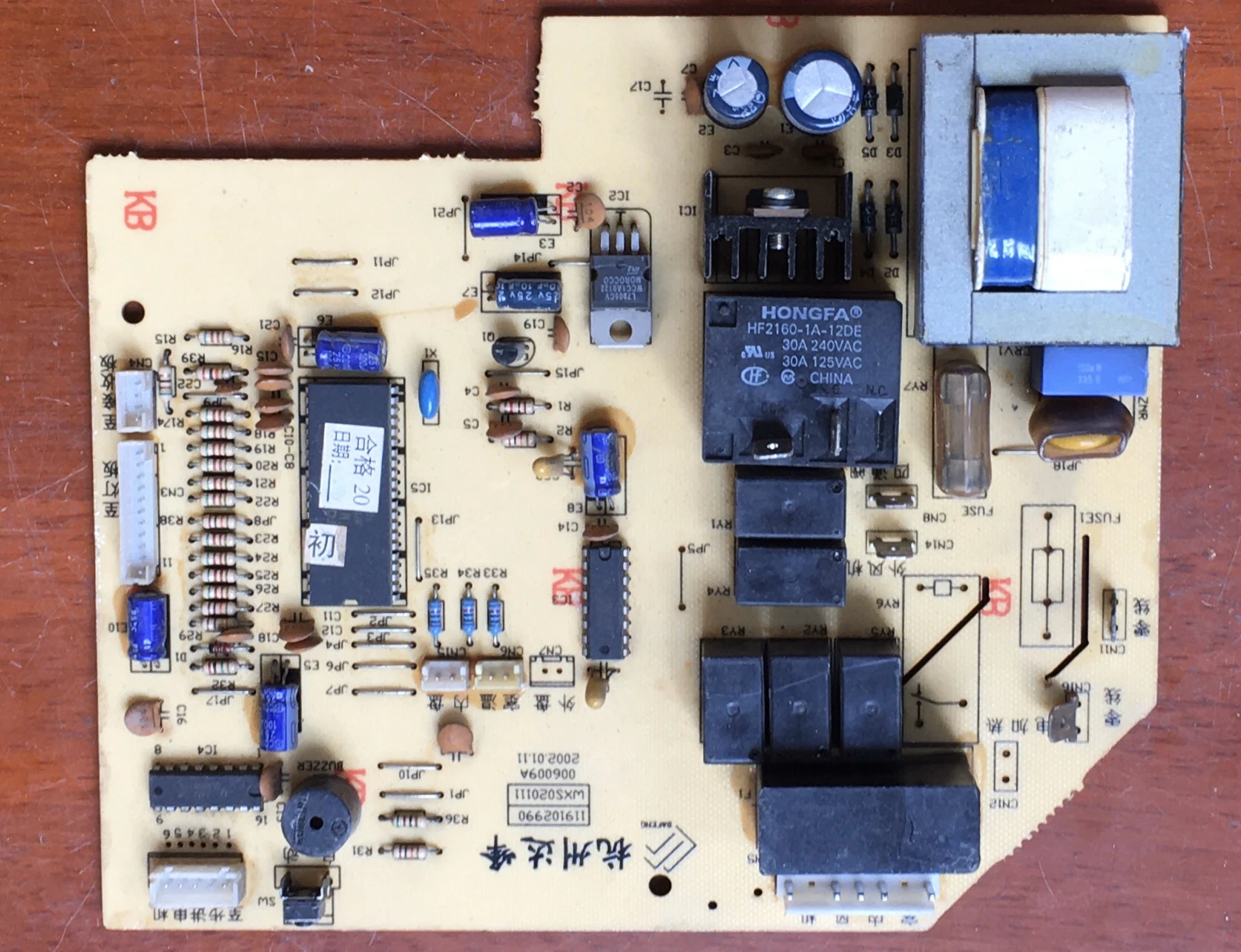 119102990 WXS02011 006009A main board circuit board