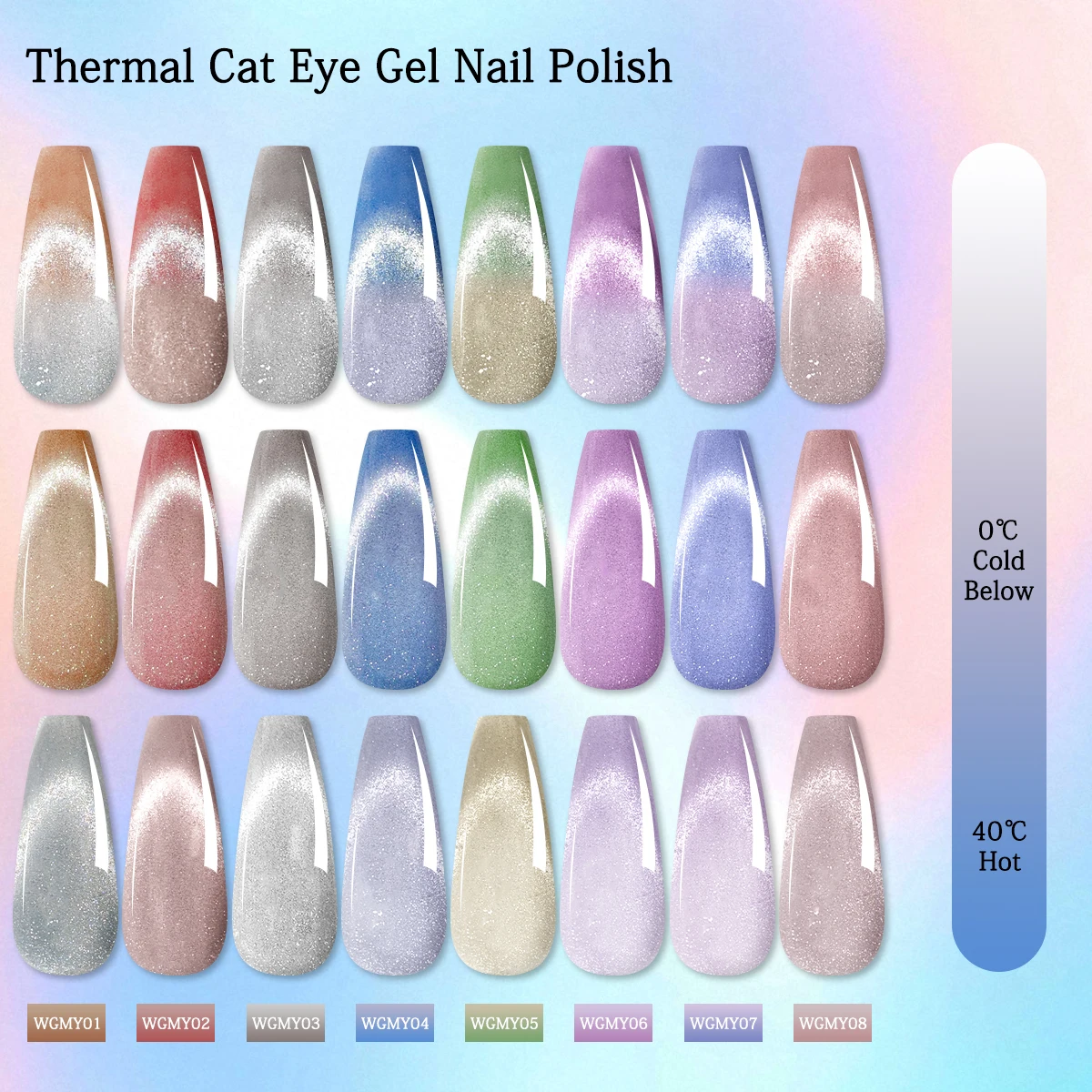 طلاء أظافر جل من قطعة واحدة من Groillim، 0.24 أونصة لكل قطعة - متغير اللون، مع جليتر، يعمل بدرجة الحرارة