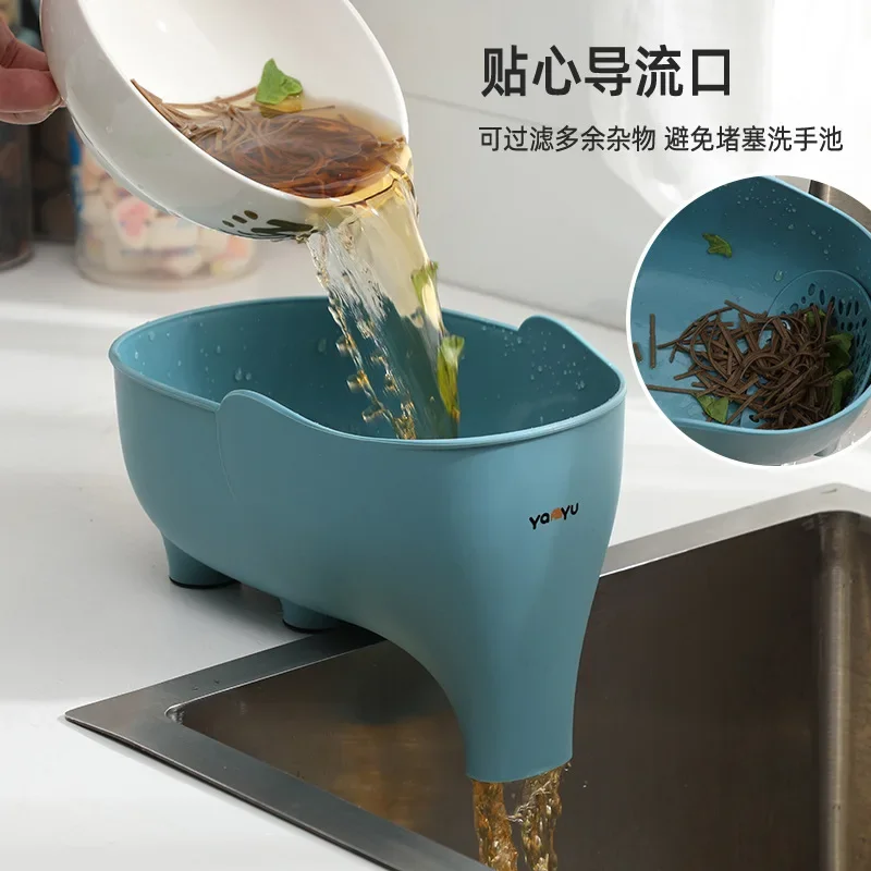 Elephant Drain Baskets Multi-purpose Kitchen Storage Drains Basket Household Fruit and Vegetable Basket Plastic DrainBaskets