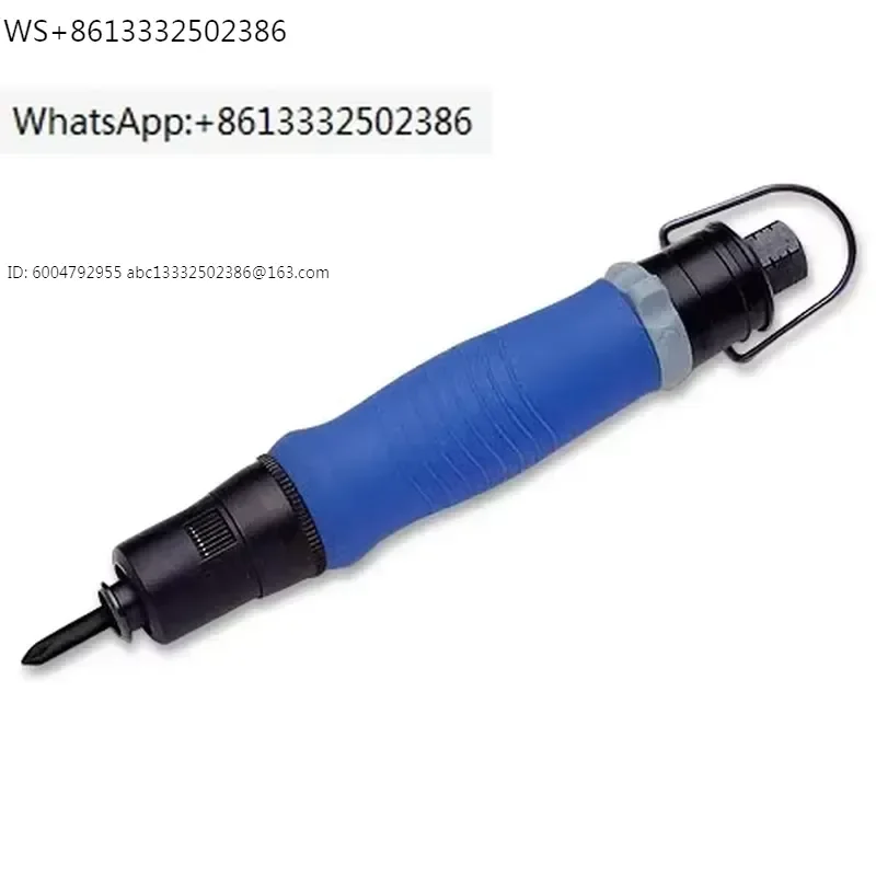 Taiwan Province M&L Air Batch R30PB R40PB Full-automatic Box Remover Press-down Air Batch Pneumatic Screwdriver