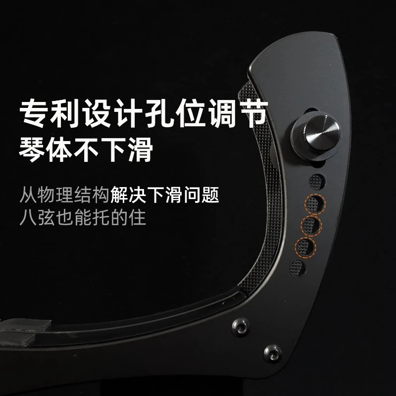 Electric Guitar Support Electric Guitar Leg Support Bakelite Universal Guitar Playing Stand Acrylic Carbon Fiber