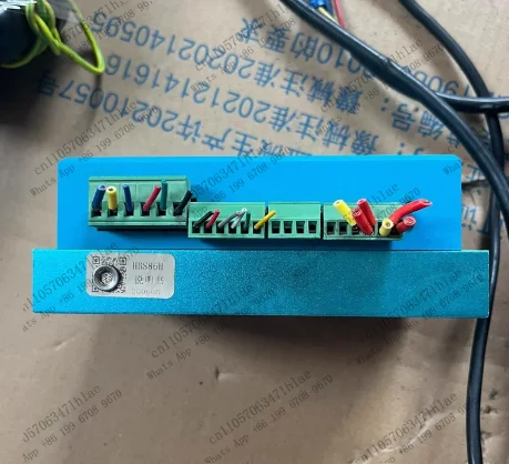 HBS86H Stepper Driver Motor Set, 86 Closed-Loop Hybrid Servo Motor Driver: HBS86H 86CF15060-1000 Reduction Gear Model: Cf86PX-4
