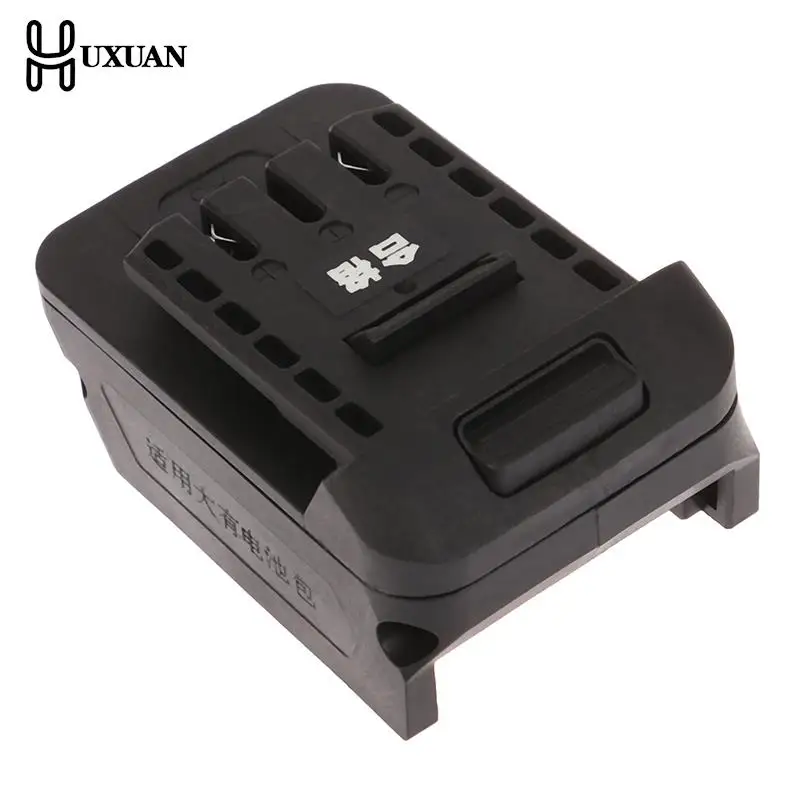 Easy Installation Practical Battery Adapter Connector High Power Applications Plastic Li-ion Battery Black