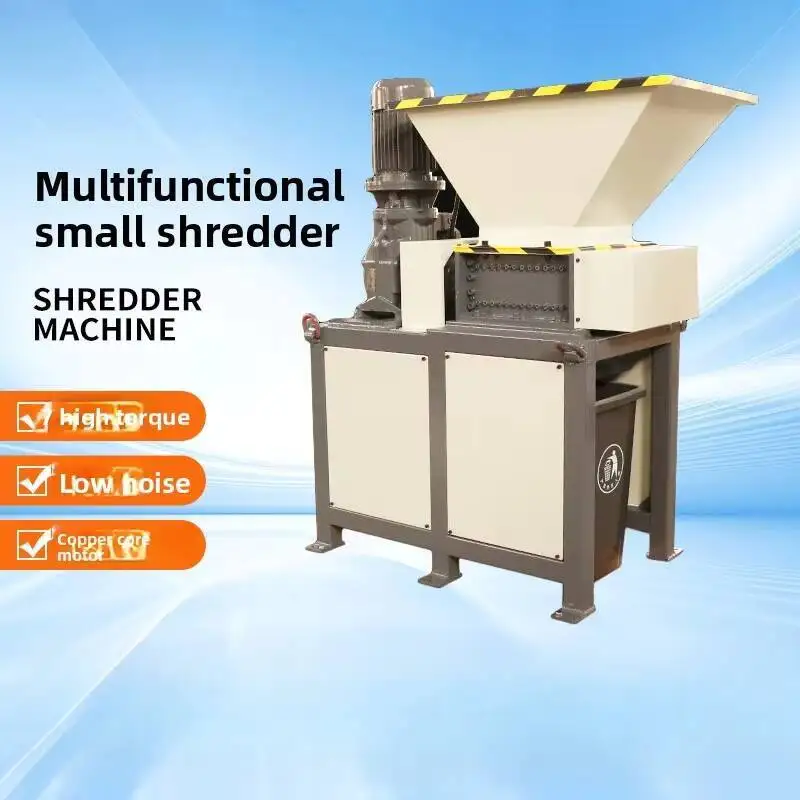 آلة تقطيع المستندات الصغيرة، محرك الأقراص الصلبة الإلكتروني الطبية البلاستيكية، كسارة لوحة KT متعددة الوظائف