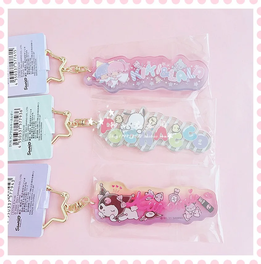 Sanrio Shiny Keychain Pendant Little Twin Stars My Sweet Piano Kitty Cinnamoroll Anime Action Figures Toys for Girlfriend Gift