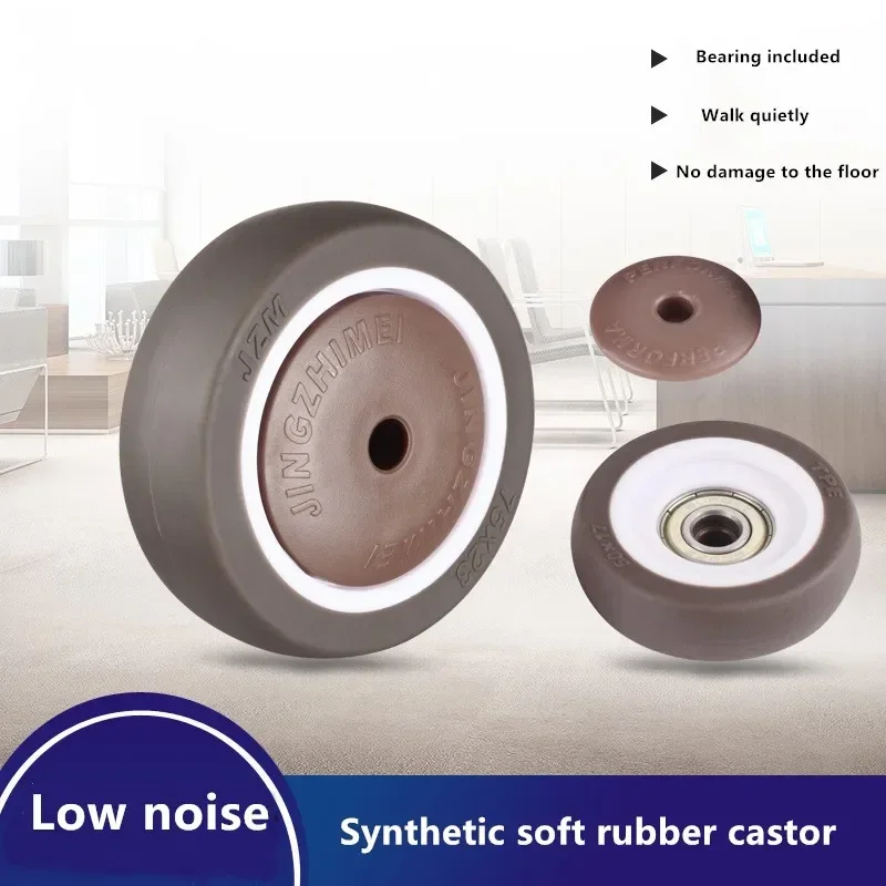 4 Pcs/Lot Castor 2''/2.5''/3''/4''Single Wheel TPR Rubber Roller Abdominal Muscle Caster Piece Bearing for Chair Desk Table