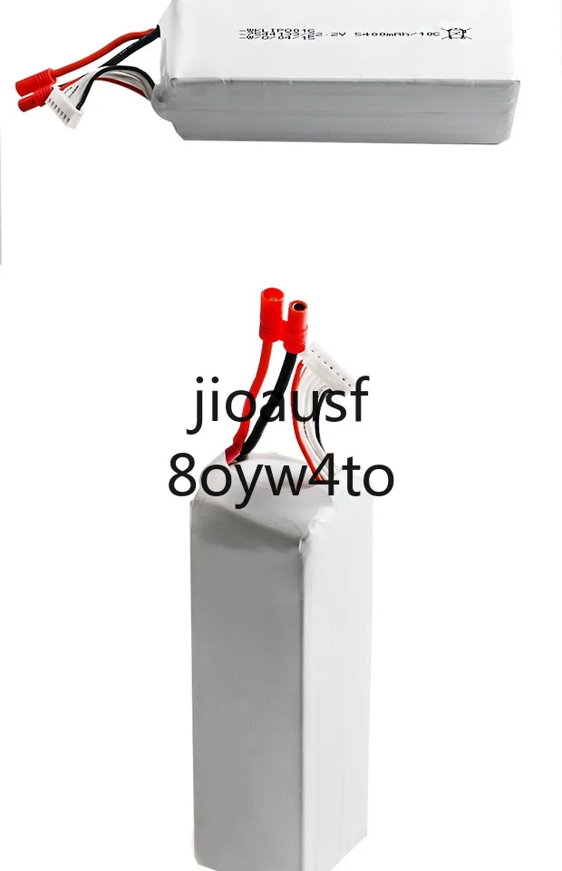 

Walkera TALI H500-Z-22 Scout X4 22.2V 5400MAH 10C multi-axis lithium battery