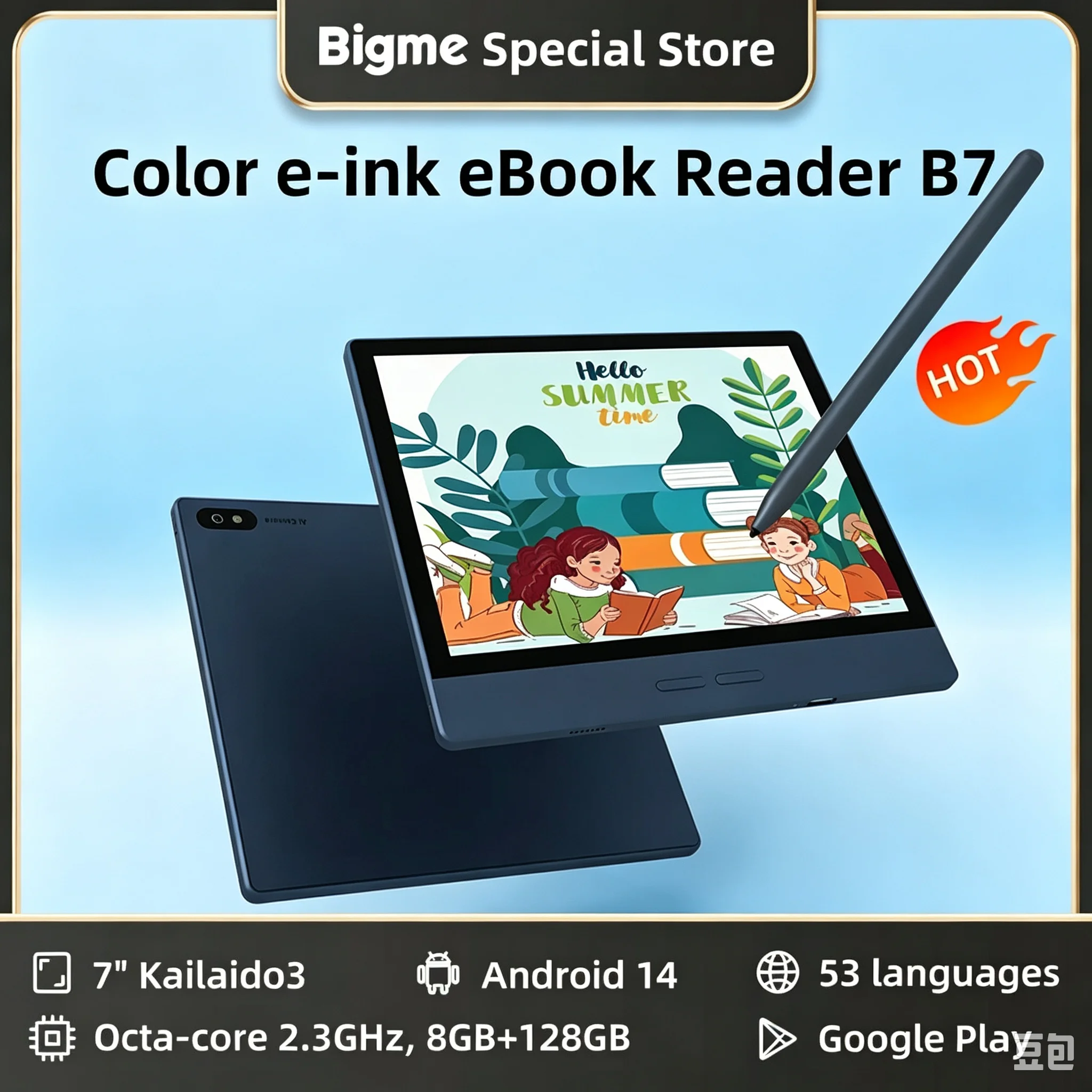 Bigme ebook reader B7, 7-inch e-ink electronic reader, 300PPI, 8+128GB, Android 14, Handwritten ereader tablet with 4G calling