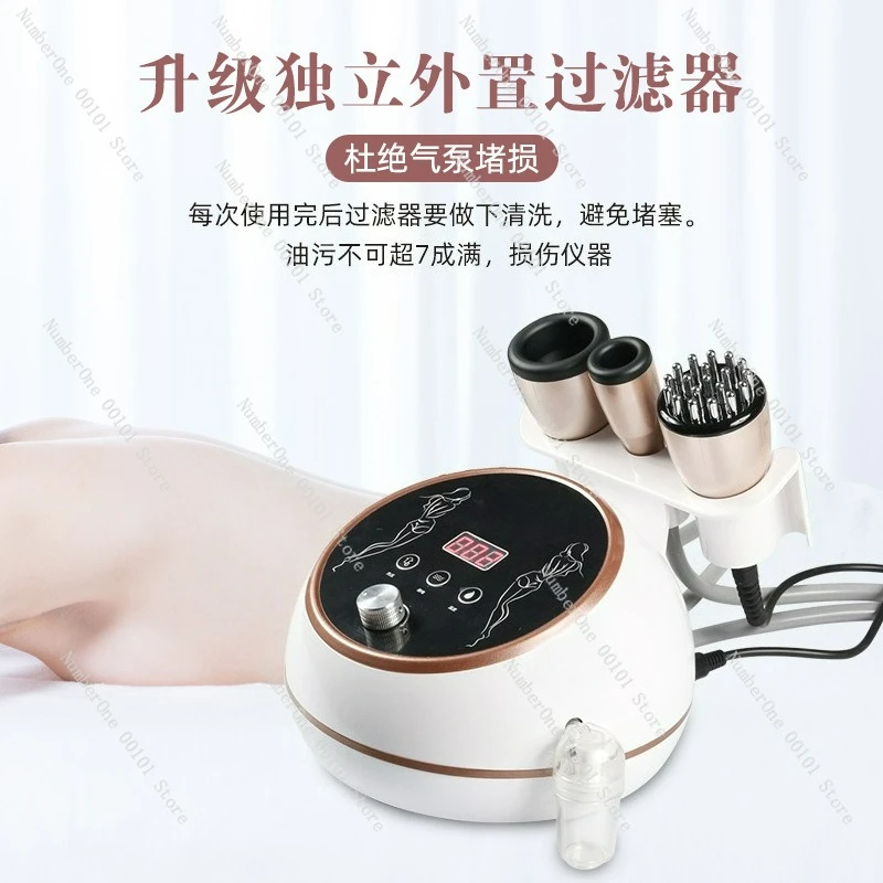 Intelligent electric massager, suction scraping, can walking device, electric meridian brush, hot compress
