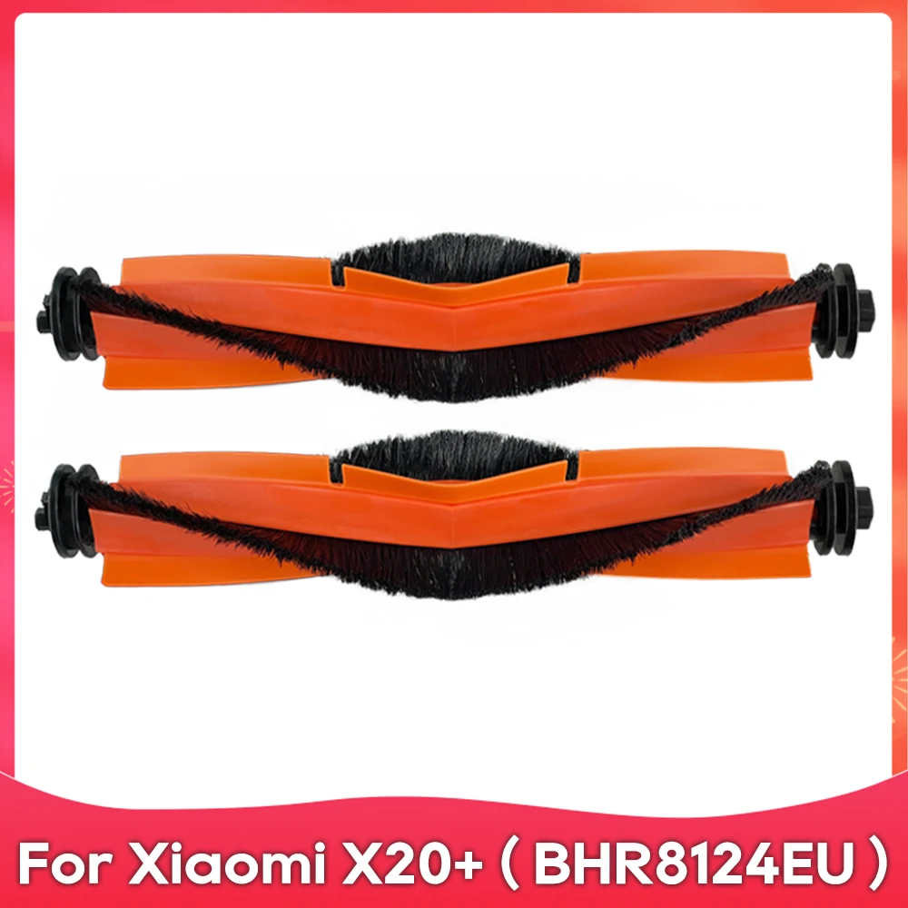 Compatible With Xiaomi Robot Vacuum X20 + / X20 Plus Parts Accessories Main Side