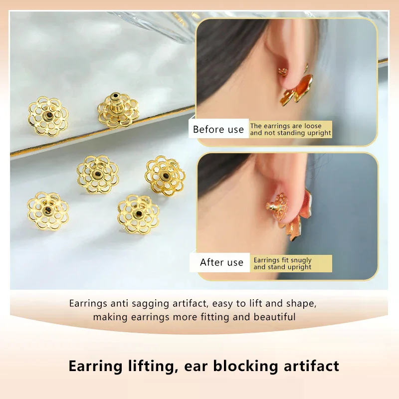 10Pcs Anti-Drop Earring Backs Anti-Slip Auxiliary Stabilizers DIY Earring Accessory Jewelry Security Fasteners Decorative Backs