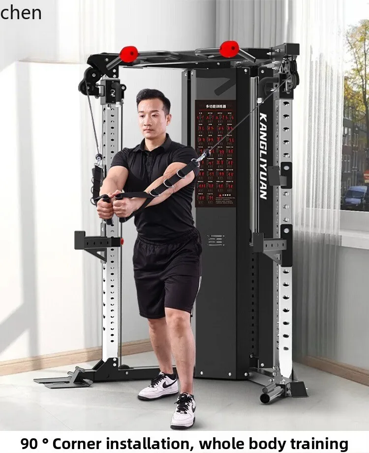 

HTT Little Flying Bird Multi-Functional Home Gym Equipment Integrated Machine Squat Bench Press Barbell Rack