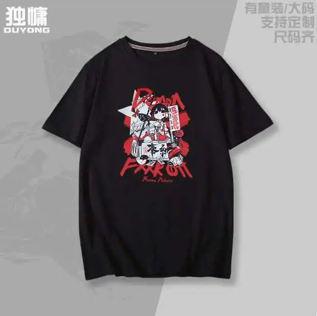 

Anime Touhou Project Hakurei Reimu Short Sleeve T-Shirt Summer Cosplay Costume Casual Student Loose Tops anime