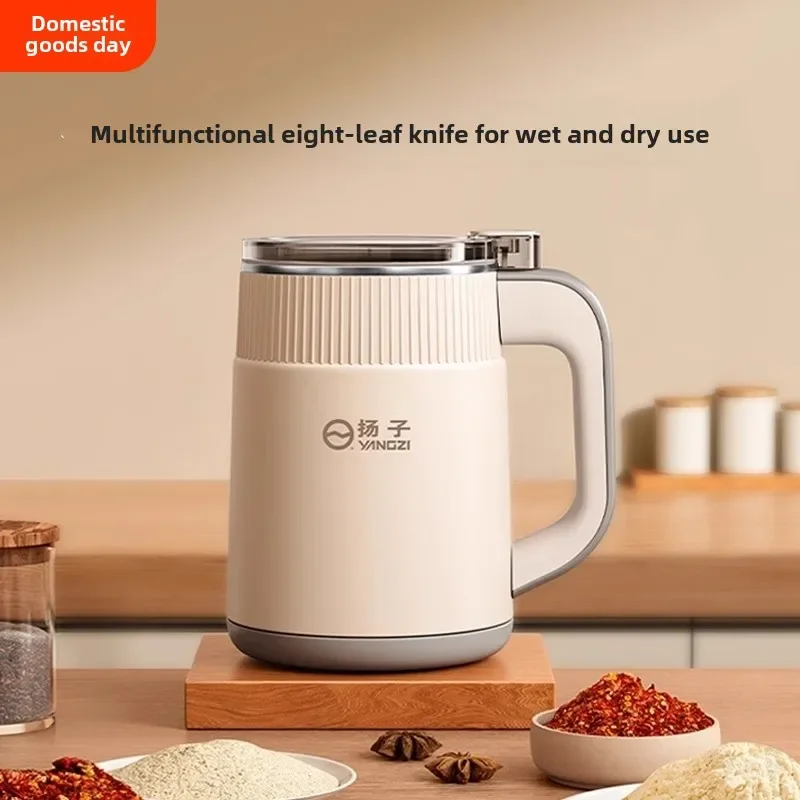 

Household mill Ultrafine beater Small electric wet and dry grain grinder Cooking machine