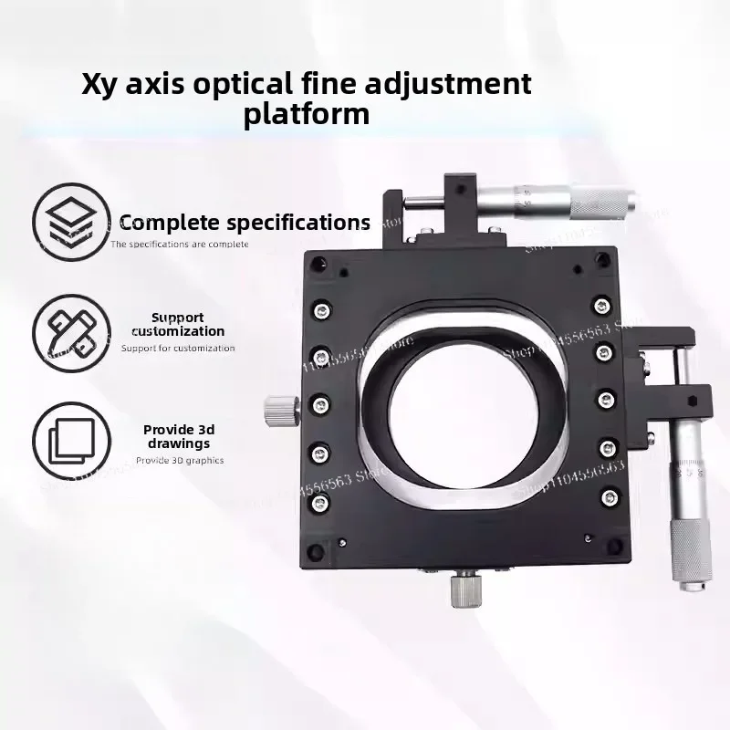 PT-XY125 Manual XY Translation Stage, Hollow 2-Axis Displacement Platform