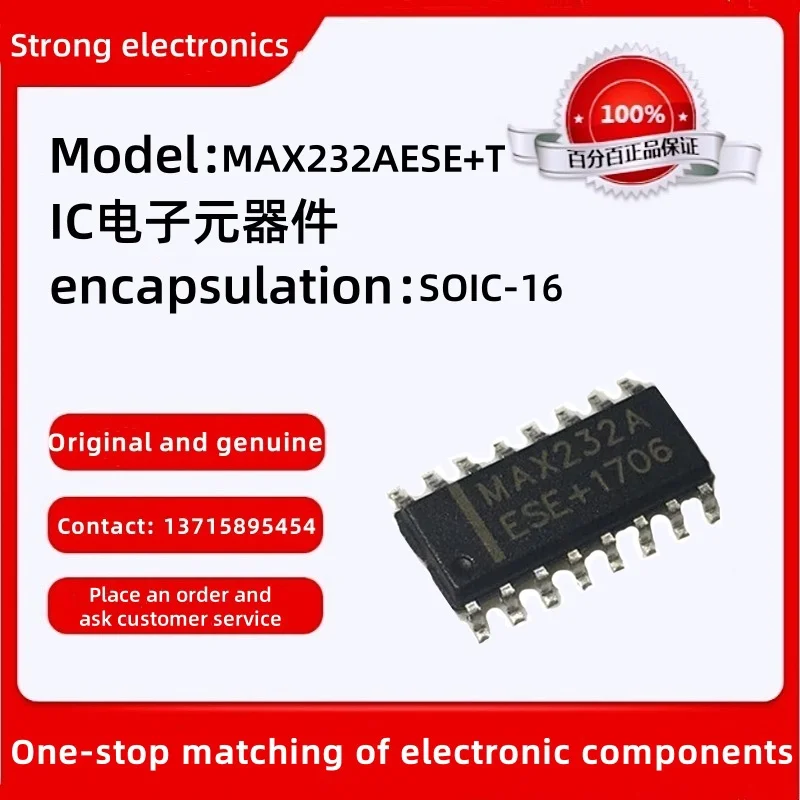 Original stock MAX232AESE+T package: SOIC-16 RS-232 interface IC +5V-Powered, Multichannel RS-232 Drivers