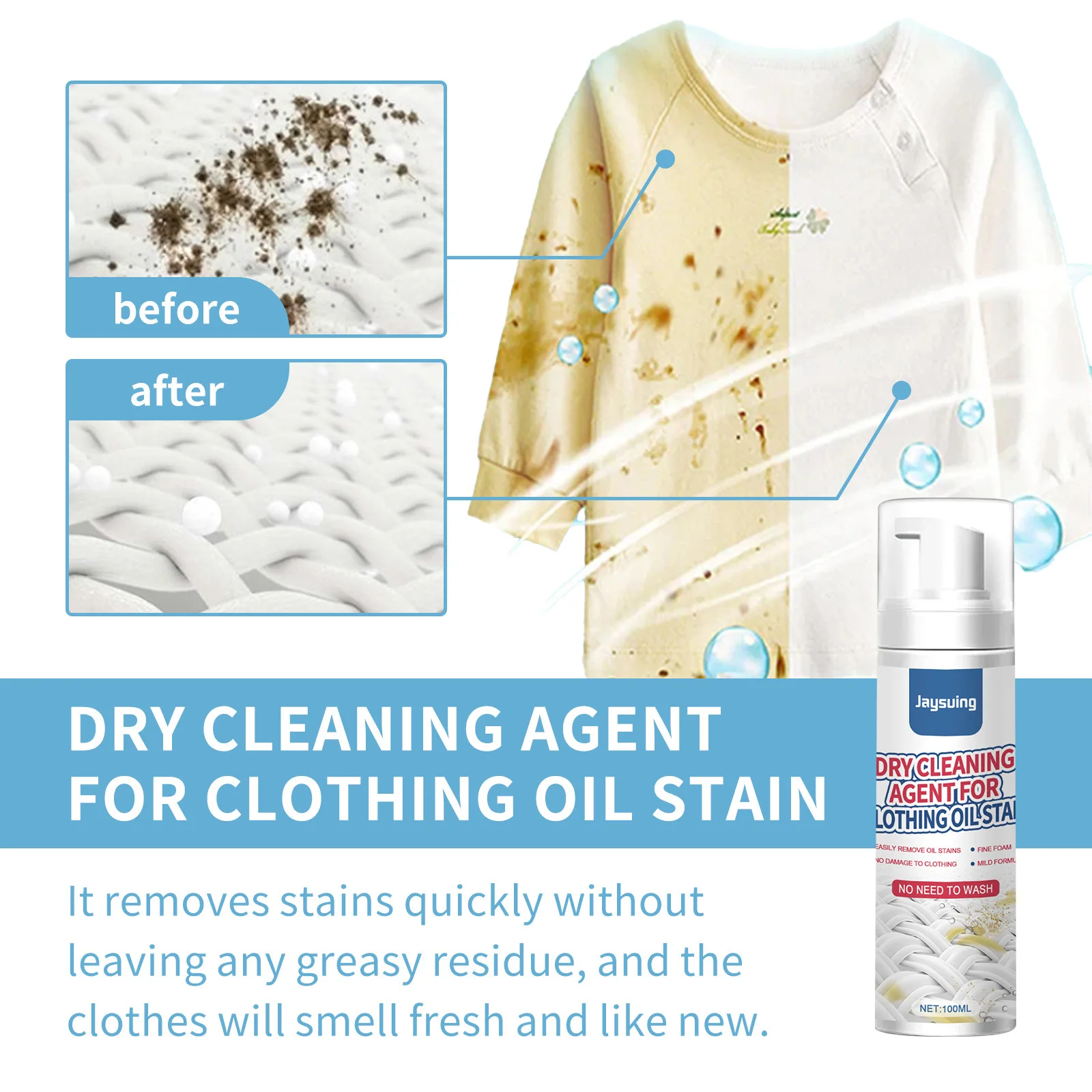 Dry Cleaner Agent Carpet Curtain Cloth Oil Dirt Stain Removal Fabrics Fast Decontamination Skin Safe down Jacket Cleaning Agent