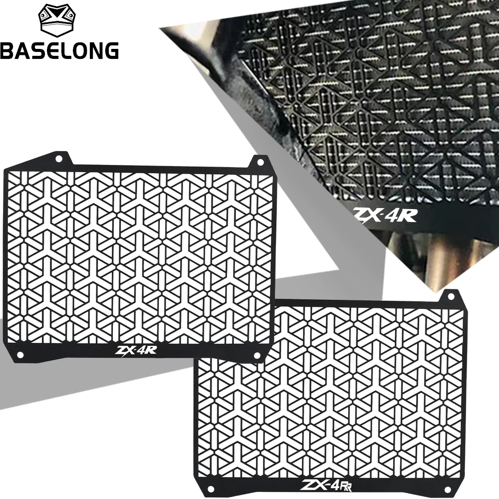 

Motorcycle Radiator Grille Guard Cover Protector For Kawasaki Ninja ZX-4R ZX-4RR ABS NINJA ZX4RR/ABS/KRT Edition 2024-2025-2026