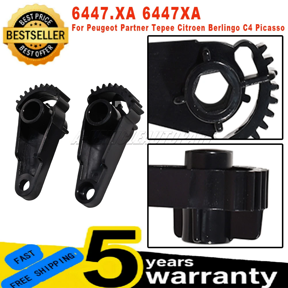 New 6447.XA 6447XA …