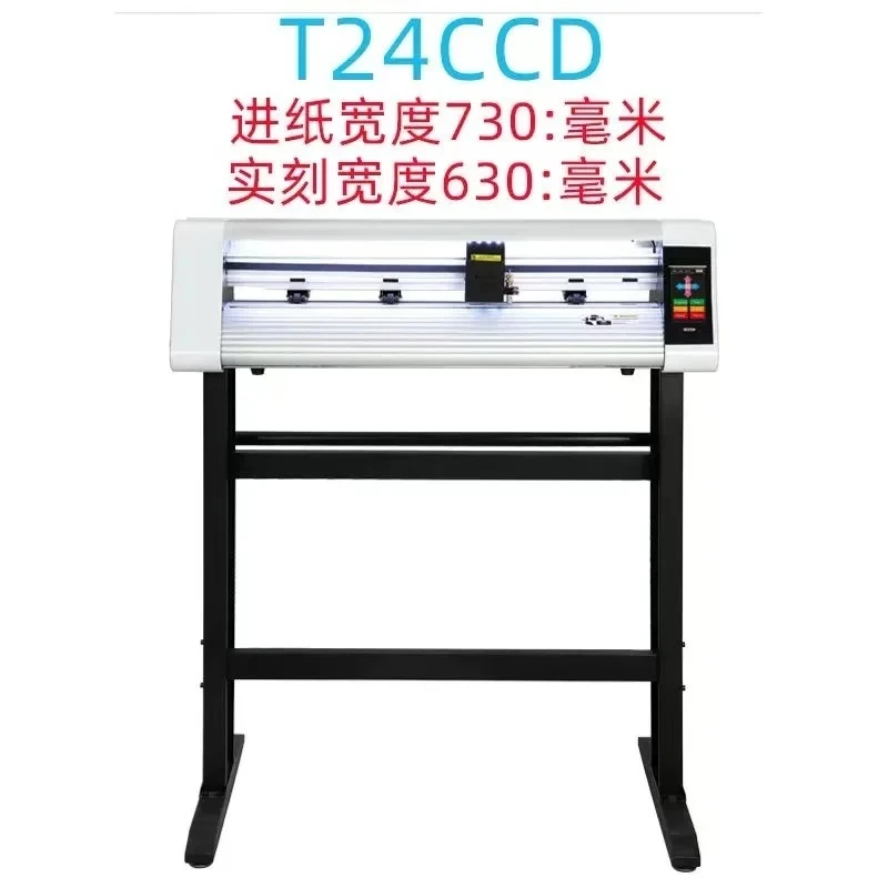 Pvc Pp Material Kuco TN24CCD TN48CCD TN59CCD Cutting Plotter Teneth Cutting Plotter High Quality 730mm 1350mm 1700mm Vinyl