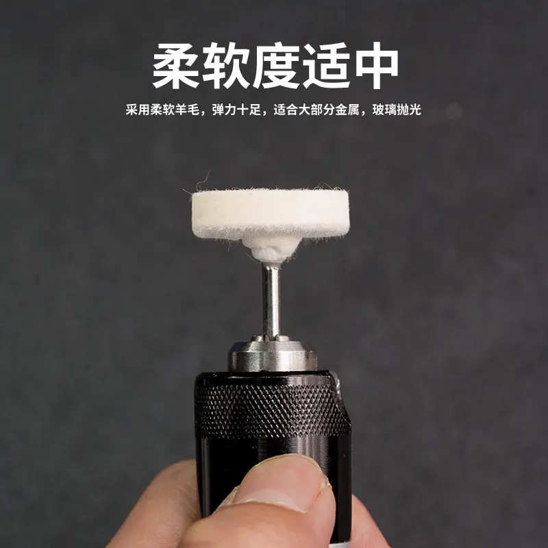10PCS, grinding head ordinary T-shaped 3mm handle mold mirror polishing, grinding and polishing tool