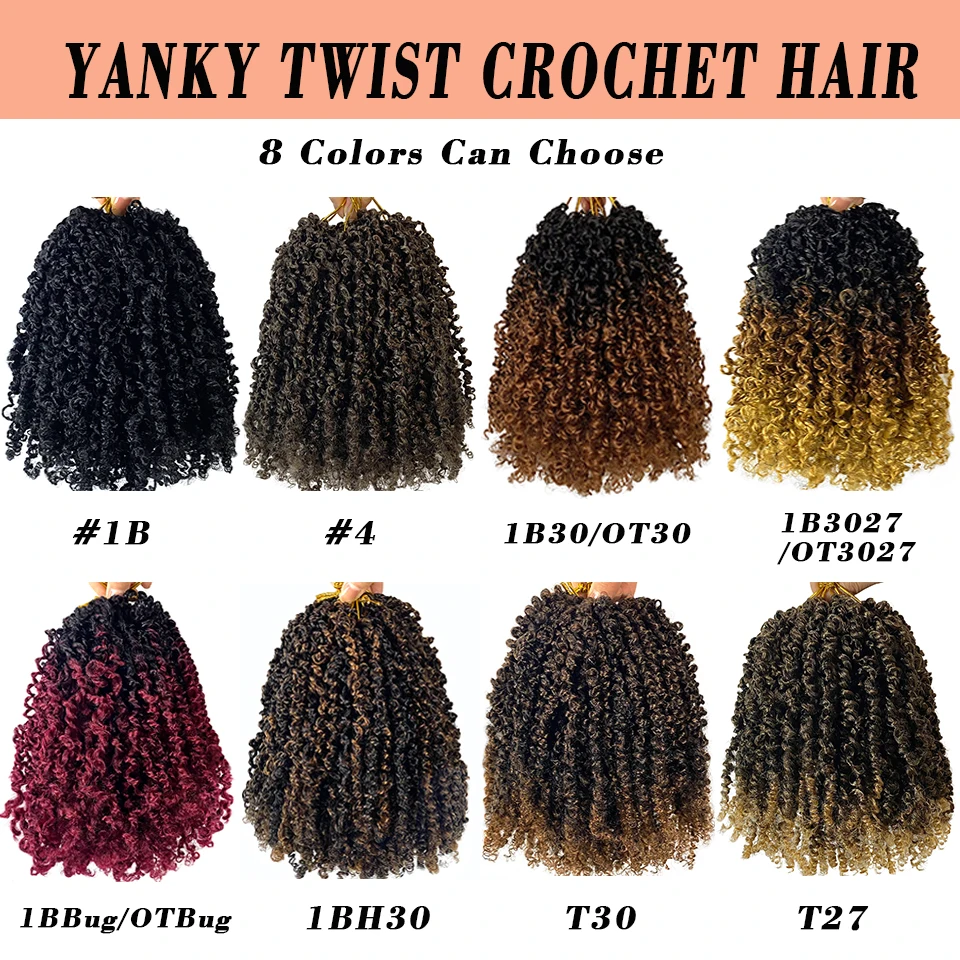 8인치 양키 트위스트 크로셰트 헤어 엑스텐션，네츄럴 블랙、엠브레 브라운、진저、버그 색상，프리-트위스티드 킨키 미니 스프링 트위스트 소형 헤어