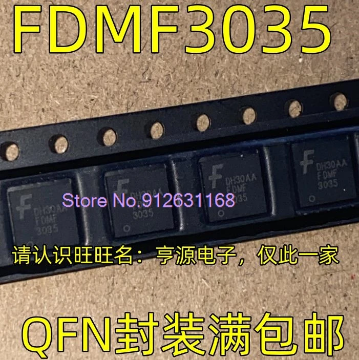 (10PCS/LOT) FDMF3035 QFN IC