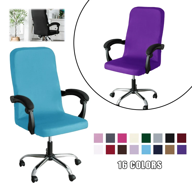 Elastic Office Boss Chair Cover Fashion Simple Single Rotating Chair Cover Computer Game Stool Integrated Protective Cover