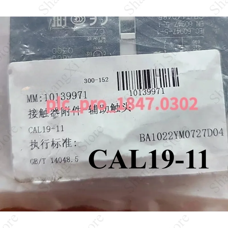 1PC Brand New CAL19-11 Auxiliary Contact Fast Delivery
