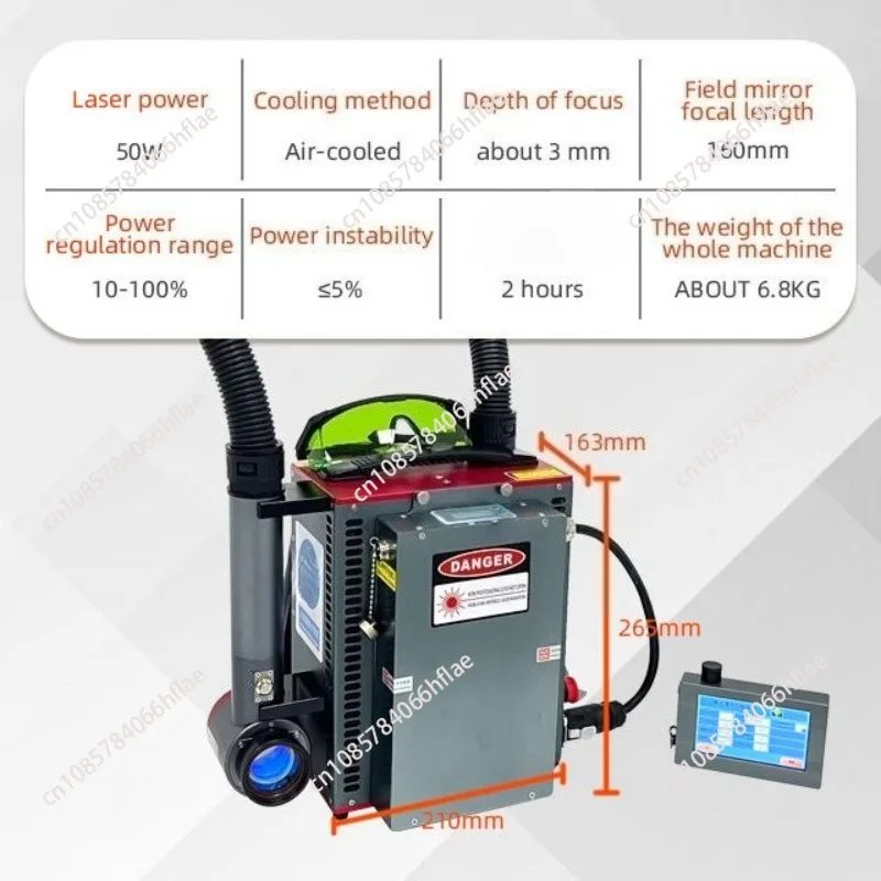 100W Pulsed Laser Cleaning Machine Portable Laser Cleaner for Car Rust Removal and High Altitude Use