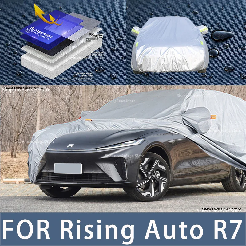 

For Rising Auto R7 Outdoor Protection Full Car Covers Snow Cover Sunshade Waterproof Dustproof Exterior Car accessories