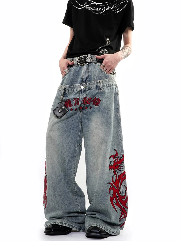 REDDACHiC Double-Waist Men Baggy Jeans Hip Hop Totem Embroidered Loose Distressed Carrot Fit Denim Pants Retro Trendy Streetwear
