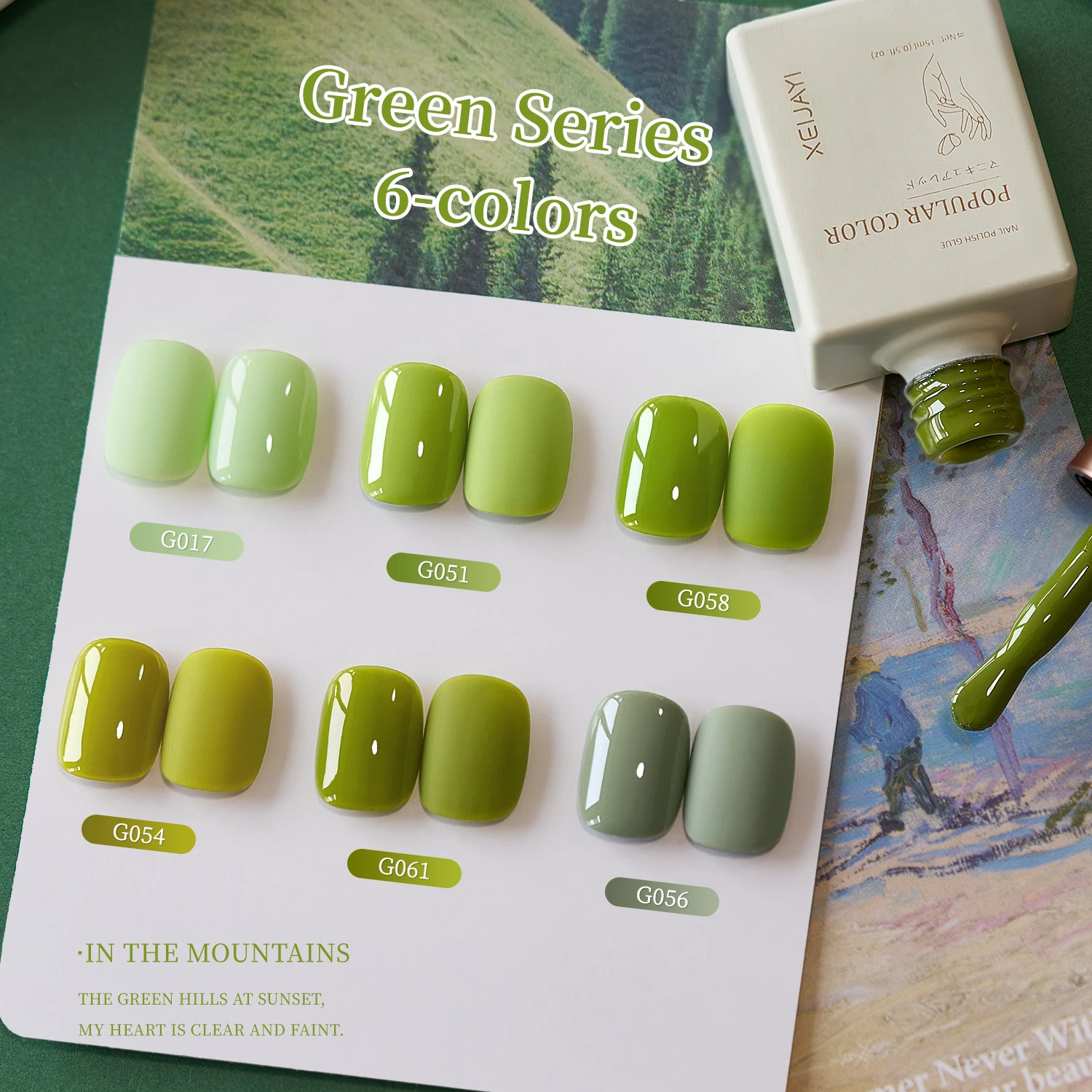 غراء طلاء أظافر من سلسلة الأفوكادو الخضراء، كريم أخضر شعبي جديد، تبييض متجر الأظافر الأخضر